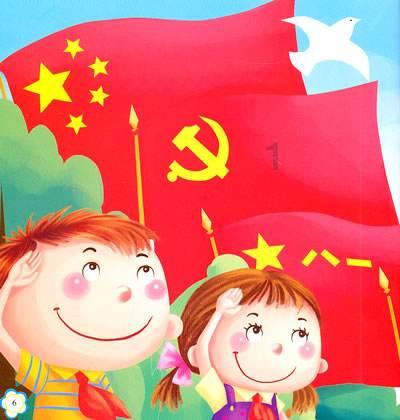 绝地求生