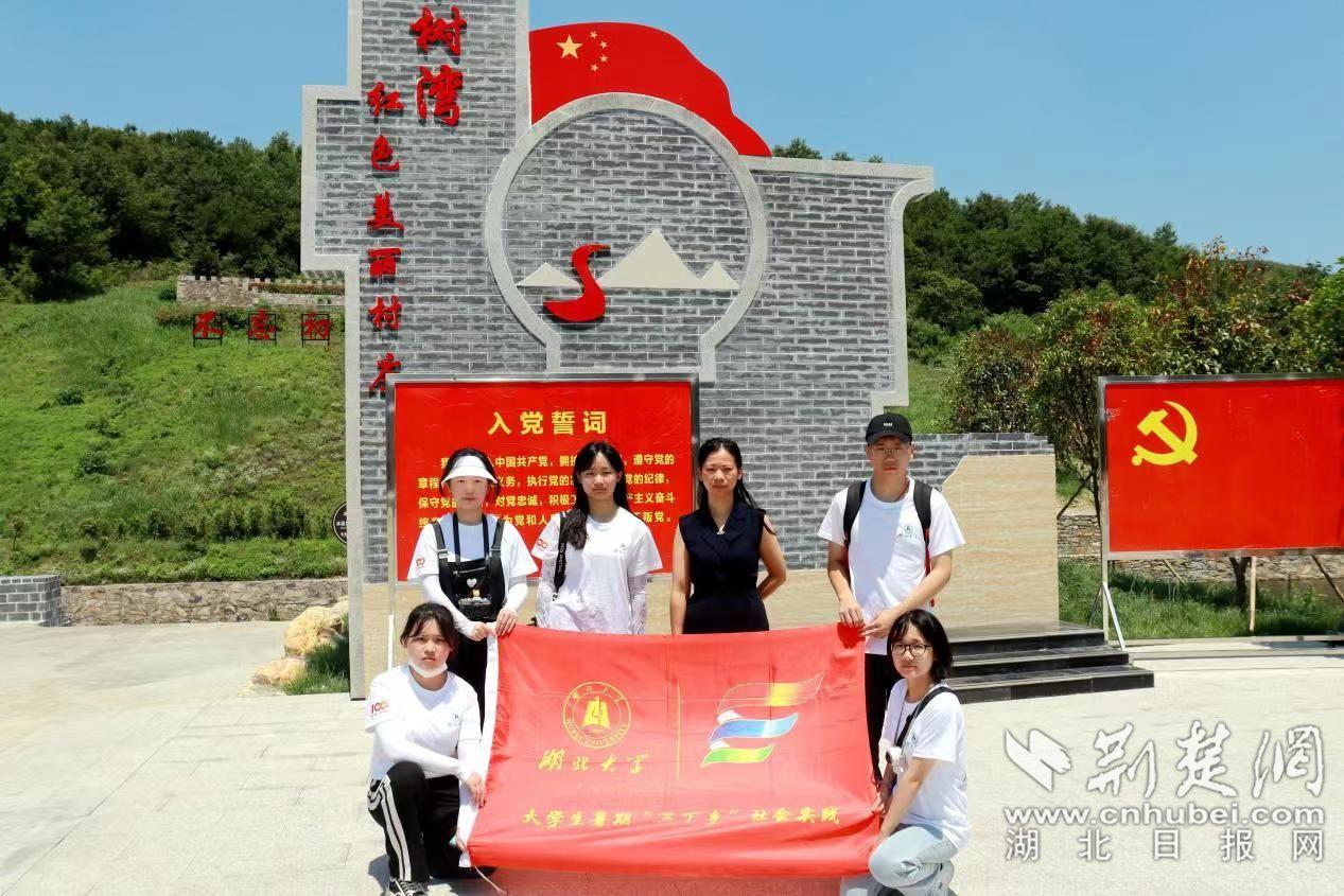 “万家迎金龙 丹青蕴泉城” 书法惠民公益活动在邢台建行启动